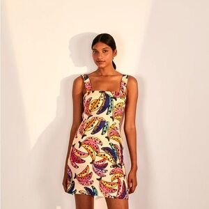 FARM Rio Multicolor Banana Print Dress